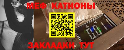гашиш Бузулук