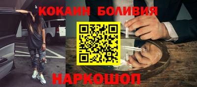 прущие грибы Бугуруслан