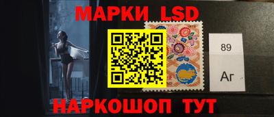 мяу мяу мука Будённовск