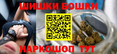 мяу мяу мука Будённовск