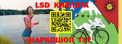 гашиш Бузулук