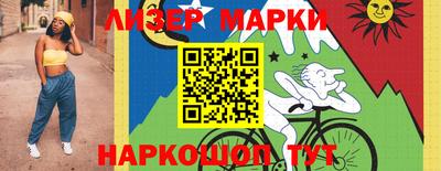 прущие грибы Бугуруслан