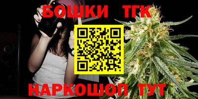 мяу мяу мука Будённовск