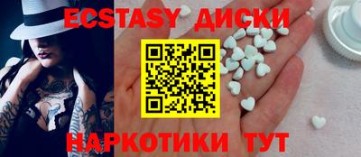 мяу мяу мука Будённовск