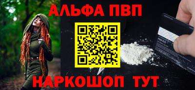 гашиш Бузулук