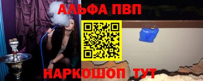 гашиш Бузулук