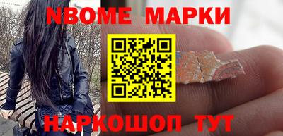 мяу мяу мука Будённовск