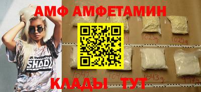 гашиш Бузулук