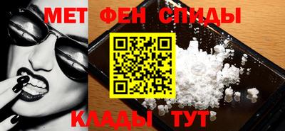 гашиш Бузулук