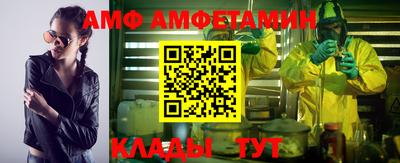 гашиш Бузулук