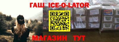 прущие грибы Бугуруслан