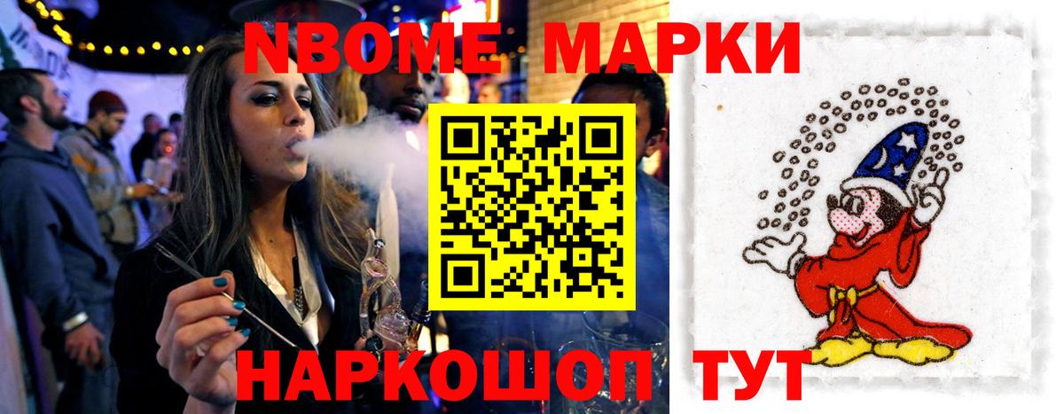 Лсд 25 экстази ecstasy Углич